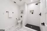 641 Hamilton E Holmes Drive - Photo 11