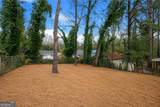 641 Hamilton E Holmes Drive - Photo 16