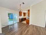 404 Potomac Court - Photo 4