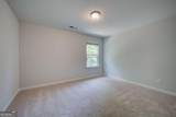 149 Geranium Lane - Photo 24