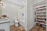 1455 Ridgewood Drive - Photo 37