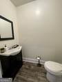 400 Gordon Street - Photo 10