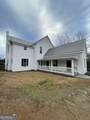 400 Gordon Street - Photo 21