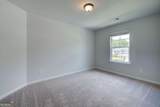 225 St Annes Place - Photo 19