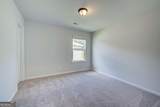 225 St Annes Place - Photo 21