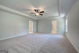 225 St Annes Place - Photo 23