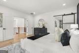 2047 Drew Valley Road - Photo 46