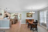 626 Eagle Boulevard - Photo 5