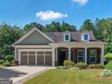 100 Crape Myrtle Drive - Photo 2