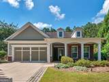 100 Crape Myrtle Drive - Photo 3