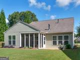 100 Crape Myrtle Drive - Photo 4