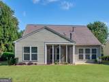 100 Crape Myrtle Drive - Photo 6