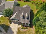 100 Crape Myrtle Drive - Photo 9