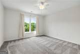 140 Waterstone Pointe - Photo 34