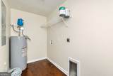 731 Shi Place - Photo 14