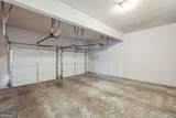 6870 Harbor Town Way - Photo 35