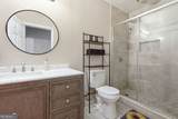 6870 Harbor Town Way - Photo 41