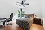 6870 Harbor Town Way - Photo 59