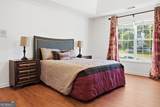 6870 Harbor Town Way - Photo 62