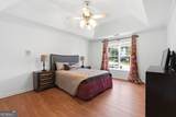 6870 Harbor Town Way - Photo 64