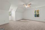LOT 2 Bethel Church Road - Photo 10