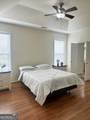 7367 Poppy Way - Photo 13