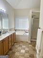 7367 Poppy Way - Photo 14