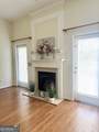 7367 Poppy Way - Photo 2