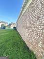 7367 Poppy Way - Photo 22