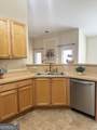 7367 Poppy Way - Photo 8