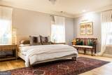 1135 Peachtree Battle Avenue - Photo 27