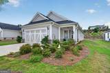 1228 Cypress Way - Photo 1