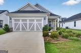 1228 Cypress Way - Photo 2