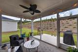 1228 Cypress Way - Photo 32