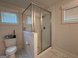 368 Arch Street - Photo 6