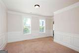 91 Ashbury Circle - Photo 6