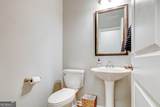 23 South York Drive - Photo 43