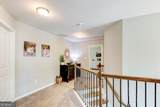 23 South York Drive - Photo 47