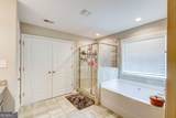 23 South York Drive - Photo 61
