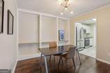 208 Bainbridge Drive - Photo 5