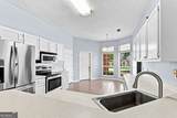 100 Pleasant Breeze Way - Photo 13