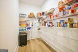 61 Peninsula Drive - Photo 26