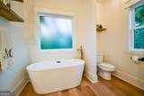 61 Peninsula Drive - Photo 42