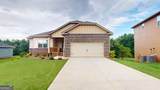 1509 Barrington Place Court - Photo 1