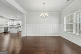 4317 Links Boulevard - Photo 12