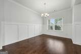4317 Links Boulevard - Photo 13