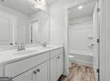 4317 Links Boulevard - Photo 25