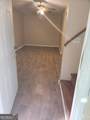 1210 Douglas Circle - Photo 5