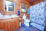 566 Sharewood Forest - Photo 12