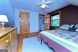 566 Sharewood Forest - Photo 20